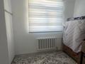 2-бөлмелі пәтер · 58.5 м² · 4 қабат, Толеби 139, бағасы: 13.5 млн ₸ в  — фото 5