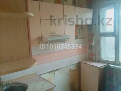 3-комнатная квартира · 46 м² · 3/5 этаж, 6 11 за 90 000 ₸ в Степногорске
