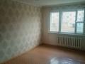 3-комнатная квартира · 46 м² · 3/5 этаж, 6 11 за 90 000 ₸ в Степногорске — фото 5