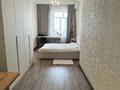 3-комнатная квартира · 105 м² · 4/6 этаж, Ержанова 18/6 за 54 млн ₸ в Караганде, Казыбек би р-н — фото 8