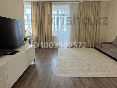 3-комнатная квартира · 105 м² · 4/6 этаж, Ержанова 18/6 за 52 млн 〒 в Караганде, Казыбек би р-н