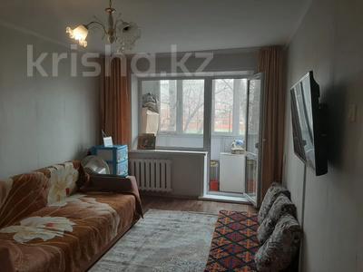 1-бөлмелі пәтер, 32 м², 2/5 қабат, мкр Юго-Восток, муканова 32, бағасы: ~ 12.9 млн 〒 в Караганде, Казыбек би р-н