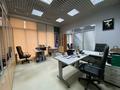 Офисы • 350 м² за 395 млн 〒 в Алматы, Бостандыкский р-н — фото 8