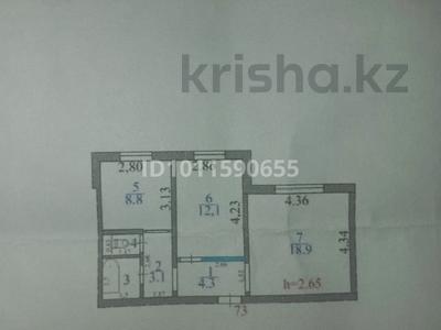 2-комнатная квартира · 50.8 м² · 1/5 этаж, Промышленная за 13 млн ₸ в Абай