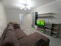 3-бөлмелі пәтер · 60 м² · 1/4 қабат, Чайковского 37/1 — Макатаева, бағасы: 450 000 ₸ в Алматы, Алмалинский р-н — фото 13