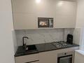 3-бөлмелі пәтер · 60 м² · 1/4 қабат, Чайковского 37/1 — Макатаева, бағасы: 450 000 ₸ в Алматы, Алмалинский р-н — фото 2