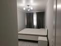 3-бөлмелі пәтер · 60 м² · 1/4 қабат, Чайковского 37/1 — Макатаева, бағасы: 450 000 ₸ в Алматы, Алмалинский р-н — фото 14