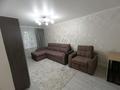 3-бөлмелі пәтер · 60 м² · 1/4 қабат, Чайковского 37/1 — Макатаева, бағасы: 450 000 ₸ в Алматы, Алмалинский р-н — фото 11