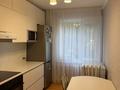 3-бөлмелі пәтер · 63 м² · 2/9 қабат, Лермонтова 44 — Набережная, бағасы: 44 млн ₸ в Павлодаре — фото 15