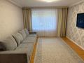 3-бөлмелі пәтер · 63 м² · 2/9 қабат, Лермонтова 44 — Набережная, бағасы: 44 млн ₸ в Павлодаре — фото 4