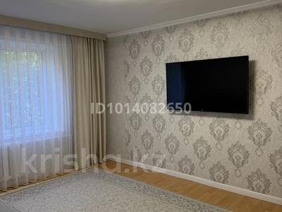3-бөлмелі пәтер · 63 м² · 2/9 қабат, Лермонтова 44 — Набережная, бағасы: 44 млн ₸ в Павлодаре