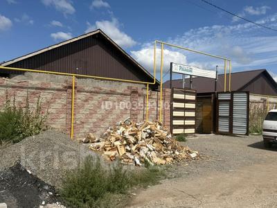 Банный комплекс · 650 м² за 119 млн ₸ в Косшы
