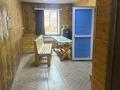 Банный комплекс · 650 м², бағасы: 119 млн ₸ в Косшы — фото 4