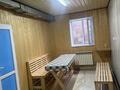 Банный комплекс · 650 м², бағасы: 119 млн ₸ в Косшы — фото 7
