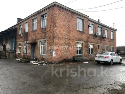 Промбаза 2.2 га, Путевая 9 за 700 млн 〒 в Усть-Каменогорске