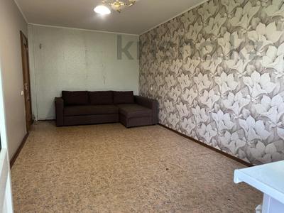 Продажа квартир в Костанайской обл.: 2-комнатная квартира · 46 м² · 3/5 этаж, 9 микрорайон 5а за 19.8 млн 〒 2-комнатная квартира · 46 м² · 3/5 этаж, 9 микрорайон 5а за 19.8 млн 〒 в Костанае