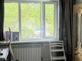 3-комнатная квартира · 63 м² · 1/5 этаж, мкр 5 65а за 20.5 млн ₸ в Актобе