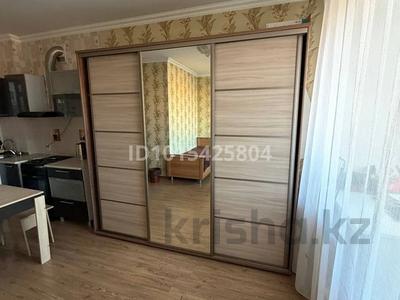 1-бөлмелі пәтер · 26 м² · 9/9 қабат, Кудайбердыулы 23, бағасы: 17 млн ₸ в Астане, Алматы р-н