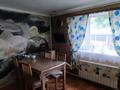 Отдельный дом · 4 комнаты · 100 м² · 6 сот., мкр Новый Город, УлЧеркасская 11 — Находится в 5 минутах от ТД Таир за 40 млн 〒 в Караганде, Казыбек би р-н — фото 21