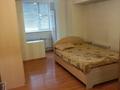 2-комнатная квартира · 51.7 м² · 1/9 этаж, Зенкова 31 — Достык Богенбай батыра за 65 млн ₸ в Алматы, Медеуский р-н