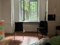 2-комнатная квартира · 51.7 м² · 1/9 этаж, Зенкова 31 — Достык Богенбай батыра за 65 млн ₸ в Алматы, Медеуский р-н — фото 17