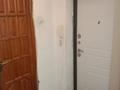 2-комнатная квартира · 51.7 м² · 1/9 этаж, Зенкова 31 — Достык Богенбай батыра за 65 млн ₸ в Алматы, Медеуский р-н — фото 7