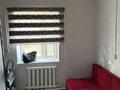 3-комнатная квартира · 40 м² · 1/2 этаж, М.Сатыбалдиев 73 — Пушкин мектебінін артындағы екі этажды дом за 100 000 ₸ в Кульсары — фото 4