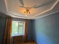 3-комнатная квартира · 70 м² · 2/5 этаж, 15-й микрорайон 43 — Жибек жолы -Жандосова за 150 000 ₸ в Шымкенте, Аль-Фарабийский р-н — фото 2