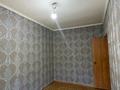 3-комнатная квартира · 70 м² · 2/5 этаж, 15-й микрорайон 43 — Жибек жолы -Жандосова за 150 000 ₸ в Шымкенте, Аль-Фарабийский р-н — фото 3