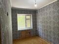 3-комнатная квартира · 70 м² · 2/5 этаж, 15-й микрорайон 43 — Жибек жолы -Жандосова за 150 000 ₸ в Шымкенте, Аль-Фарабийский р-н — фото 4