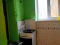 3-комнатная квартира · 70 м² · 2/5 этаж, 15-й микрорайон 43 — Жибек жолы -Жандосова за 150 000 ₸ в Шымкенте, Аль-Фарабийский р-н — фото 7