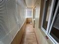 3-комнатная квартира · 82 м² · 8/13 этаж, Казыбек би 139 за 90 млн ₸ в Алматы, Алмалинский р-н — фото 16