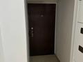 3-комнатная квартира · 82 м² · 8/13 этаж, Казыбек би 139 за 90 млн ₸ в Алматы, Алмалинский р-н — фото 19