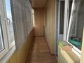 3-комнатная квартира · 82 м² · 8/13 этаж, Казыбек би 139 за 90 млн ₸ в Алматы, Алмалинский р-н — фото 3