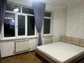 2-комнатная квартира · 64 м² · 3/9 этаж, Богенбай батыра 279 — Айманова за 300 000 ₸ в Алматы, Алмалинский р-н — фото 2