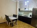 2-комнатная квартира · 64 м² · 3/9 этаж, Богенбай батыра 279 — Айманова за 300 000 ₸ в Алматы, Алмалинский р-н — фото 9