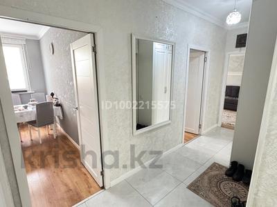 Продажа квартир в Астане: 3-комнатная квартира · 77 м² · 2/9 этаж, Е15 3 — Айтматова Сыганак за 31 млн 〒 3-комнатная квартира · 77 м² · 2/9 этаж, Е15 3 — Айтматова Сыганак за 31 млн 〒 в Астане, Нура р-н