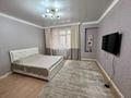 1-комнатная квартира · 42 м² · 4/18 этаж, Мәңгілік Ел 50 — Улы Дала за 280 000 ₸ в Астане, Есильский р-н — фото 4