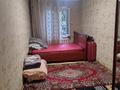 2-комнатная квартира · 44.9 м² · 3/5 этаж, мкр Орбита-4 30 за 35 млн ₸ в Алматы, Бостандыкский р-н