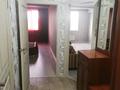 2-комнатная квартира · 54 м² · 2/8 этаж, Бокейханова 510Б за 280 000 ₸ в Алматы, Жетысуский р-н — фото 8