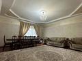 Отдельный дом · 7 комнат · 335.8 м² · 4.72 сот., Абая за 135 млн ₸ в Костанае — фото 17