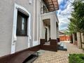 Отдельный дом · 7 комнат · 335.8 м² · 4.72 сот., Абая за 135 млн ₸ в Костанае — фото 8