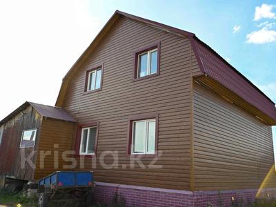 Отдельный дом · 4 комнаты · 132 м² · 25 сот., Придорожная 35 за 50 млн ₸ в Белом