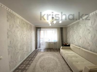 2-комнатная квартира · 46 м² · 3/9 этаж, мкр Юго-Восток, Сатыбалдина 27 за 18.5 млн ₸ в Караганде, Казыбек би р-н