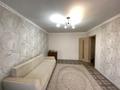2-комнатная квартира · 46 м² · 3/9 этаж, мкр Юго-Восток, Сатыбалдина 27 за 18.5 млн ₸ в Караганде, Казыбек би р-н — фото 2