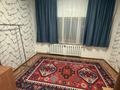 3-комнатная квартира · 70 м² · 1/1 этаж, мкр Достык, Баршыкент за 300 000 ₸ в Алматы, Ауэзовский р-н — фото 13