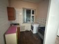 3-комнатная квартира · 70 м² · 1/1 этаж, мкр Достык, Баршыкент за 300 000 ₸ в Алматы, Ауэзовский р-н — фото 7