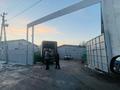 Өнеркәсіптік база 40 сотық, Жастар 21А — Бакад (кольцо), бағасы: 500 000 〒 в Кыргауылдах — фото 4