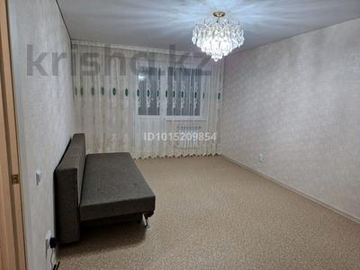 1-бөлмелі пәтер · 41 м² · 7/9 қабат, Аль-фараби 26, бағасы: 20 млн ₸ в Усть-Каменогорске