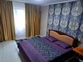 1-бөлмелі пәтер · 50 м², мкр 8, Аб.хана 24 — Аб.хана 24. электрон. кл. Айгерим, бағасы: 8 000 ₸ в Актобе